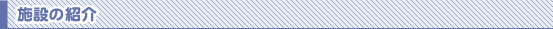 rojin_titile00.gif